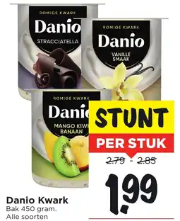 Vomar Voordeelmarkt Danio Kwark aanbieding