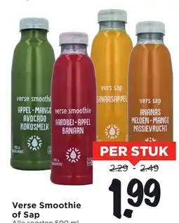 Vomar Voordeelmarkt Verse Smoothie of Sap aanbieding