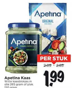 Vomar Voordeelmarkt Apetina Kaas Witte aanbieding
