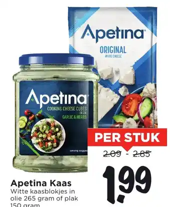 Vomar Voordeelmarkt Apetina Kaas Witte aanbieding