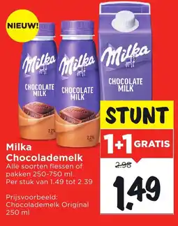 Vomar Voordeelmarkt Milka Chocolademelk aanbieding