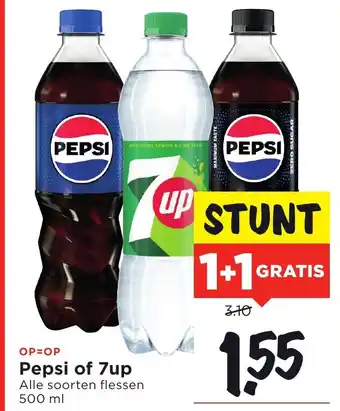 Vomar Voordeelmarkt Pepsi of 7up aanbieding