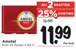 Vomar Voordeelmarkt Amstel aanbieding