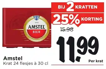 Vomar Voordeelmarkt Amstel aanbieding