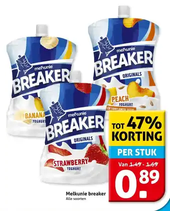 Hoogvliet Melkunie breaker aanbieding