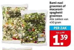 Hoogvliet Bami-nasi groenten of macaroni- spaghetti groenten aanbieding