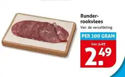 Hoogvliet Runder- rookvlees aanbieding