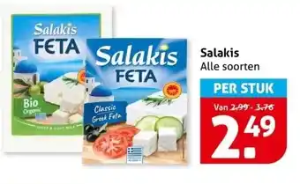 Hoogvliet Salakis aanbieding