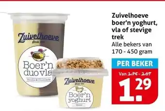 Hoogvliet Zuivelhoeve boer'n yoghurt, vla of stevige trek aanbieding