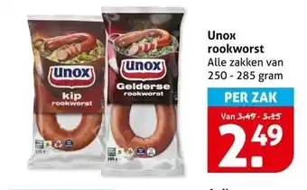 Hoogvliet Unox rookworst aanbieding
