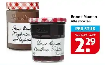 Hoogvliet Bonne Maman aanbieding