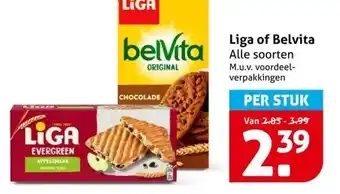 Hoogvliet Liga of Belvita aanbieding