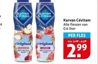 Hoogvliet Karvan Cévitam aanbieding