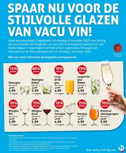 Hoogvliet SPAAR NU VOOR DE STIJLVOLLE GLAZEN VAN VACU VIN! aanbieding