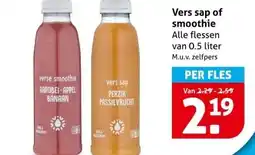 Hoogvliet Vers sap of smoothie aanbieding