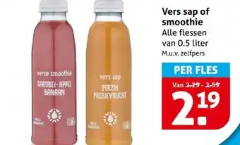 Hoogvliet Vers sap of smoothie aanbieding