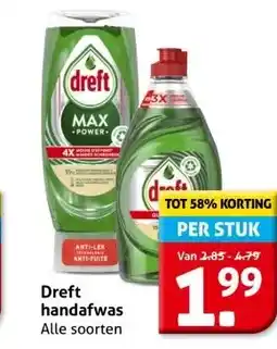 Hoogvliet Dreft handafwas aanbieding