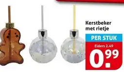 Hoogvliet Kerstbeker met rietje aanbieding