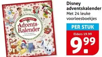 Hoogvliet Disney adventskalender aanbieding