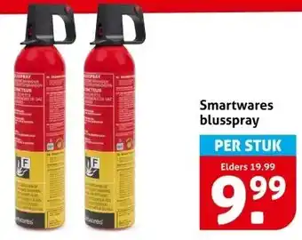 Hoogvliet Smartwares blusspray aanbieding