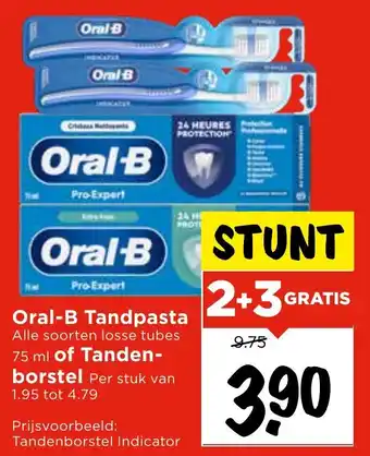 Vomar Voordeelmarkt Oral B Tandpasta of Tanden borstel aanbieding