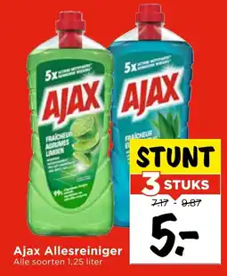 Vomar Voordeelmarkt Ajax Allesreiniger aanbieding