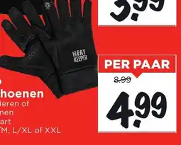 Vomar Voordeelmarkt Thermo Handschoenen aanbieding
