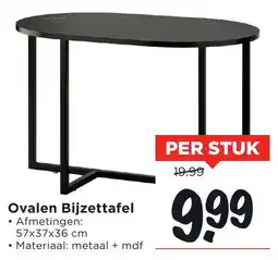 Vomar Voordeelmarkt Ovalen Bijzettafel aanbieding