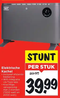 Vomar Voordeelmarkt Elektrische Kachel aanbieding