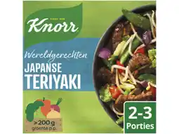 Hoogvliet Knorr Wereldgerechten maaltijdpakket japanse teriyaki aanbieding