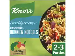 Hoogvliet Knorr Wereldgerechten maaltijdpakket hokkien mie aanbieding