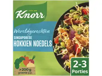 Hoogvliet Knorr Wereldgerechten maaltijdpakket hokkien mie aanbieding