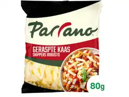 Hoogvliet Parrano Snippers Robusto aanbieding