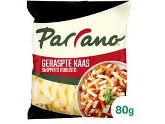 Hoogvliet Parrano Snippers Robusto aanbieding