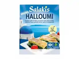 Hoogvliet Salakis Halloumi aanbieding