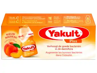 Hoogvliet Yakult Plus aanbieding