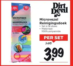 Vomar Voordeelmarkt Microvezel Reinigingsdoek aanbieding