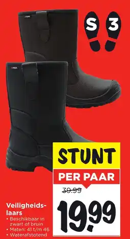 Vomar Voordeelmarkt Veiligheids laars aanbieding