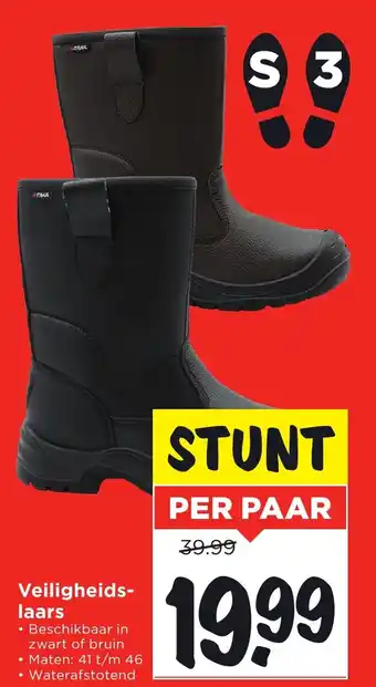 Vomar Voordeelmarkt Veiligheids laars aanbieding