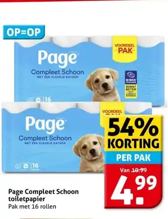Hoogvliet Page Compleet Schoon toiletpapier aanbieding