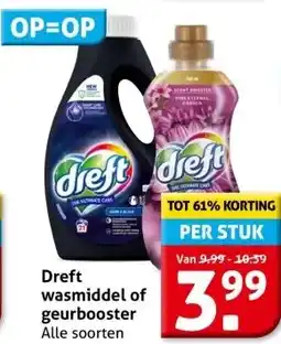 Hoogvliet Dreft wasmiddel of geurbooster aanbieding