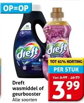 Hoogvliet Dreft wasmiddel of geurbooster aanbieding