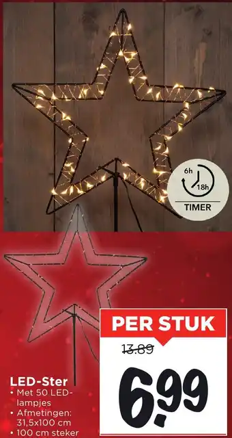 Vomar Voordeelmarkt LED Ster aanbieding