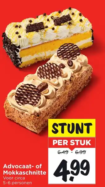 Vomar Voordeelmarkt Advocaat of Mokkaschnitte aanbieding