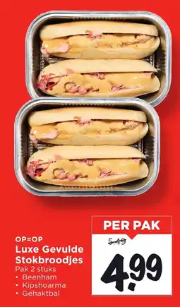 Vomar Voordeelmarkt Luxe Gevulde Stokbroodjes aanbieding
