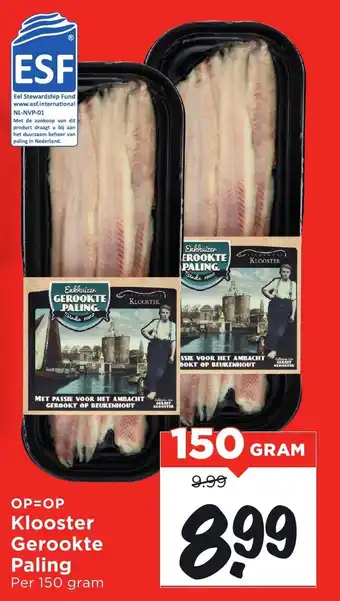Vomar Voordeelmarkt Klooster Gerookte Paling aanbieding