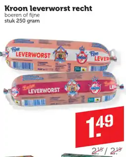 Coop Kroon leverworst recht aanbieding