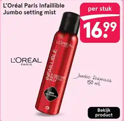 Etos L'Oréal Paris Infaillible Jumbo setting mist aanbieding