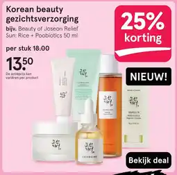 Etos Korean beauty gezichtsverzorging aanbieding