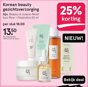 Etos Korean beauty gezichtsverzorging aanbieding
